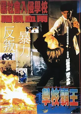 欧美午夜视频一区二区三区