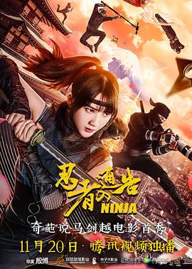 亚洲国产一区二区三区在线观看